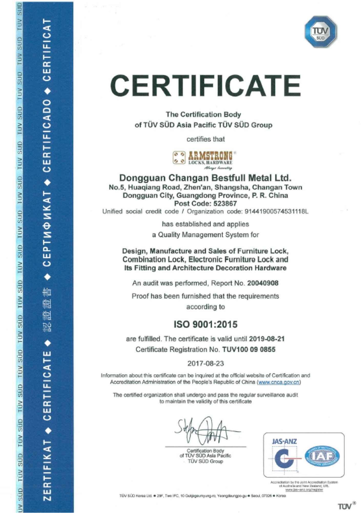 ISO 2019 English