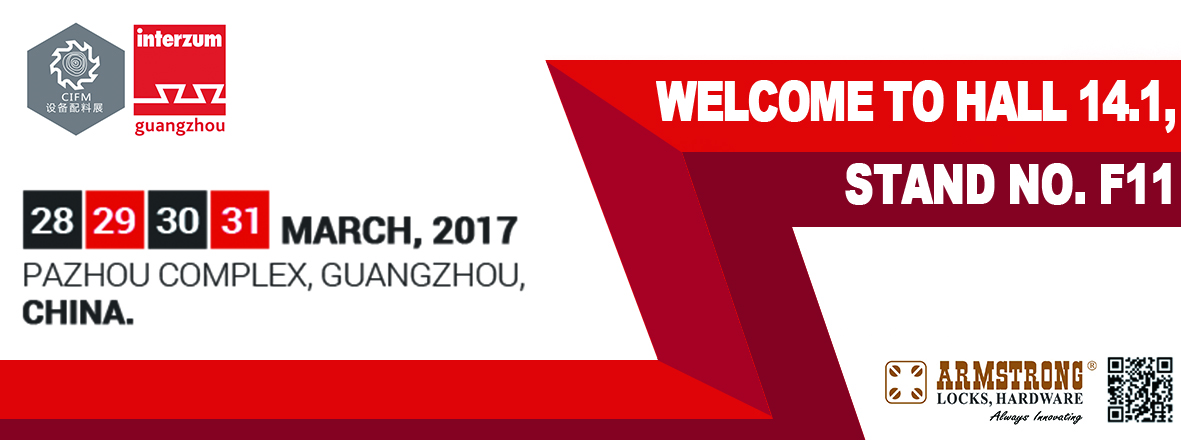 Lock Manufacturer-Armstronglocks PAZHOU COMPLEX, GUANGZHOU, CHINA